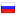 9watt.ru hosted country